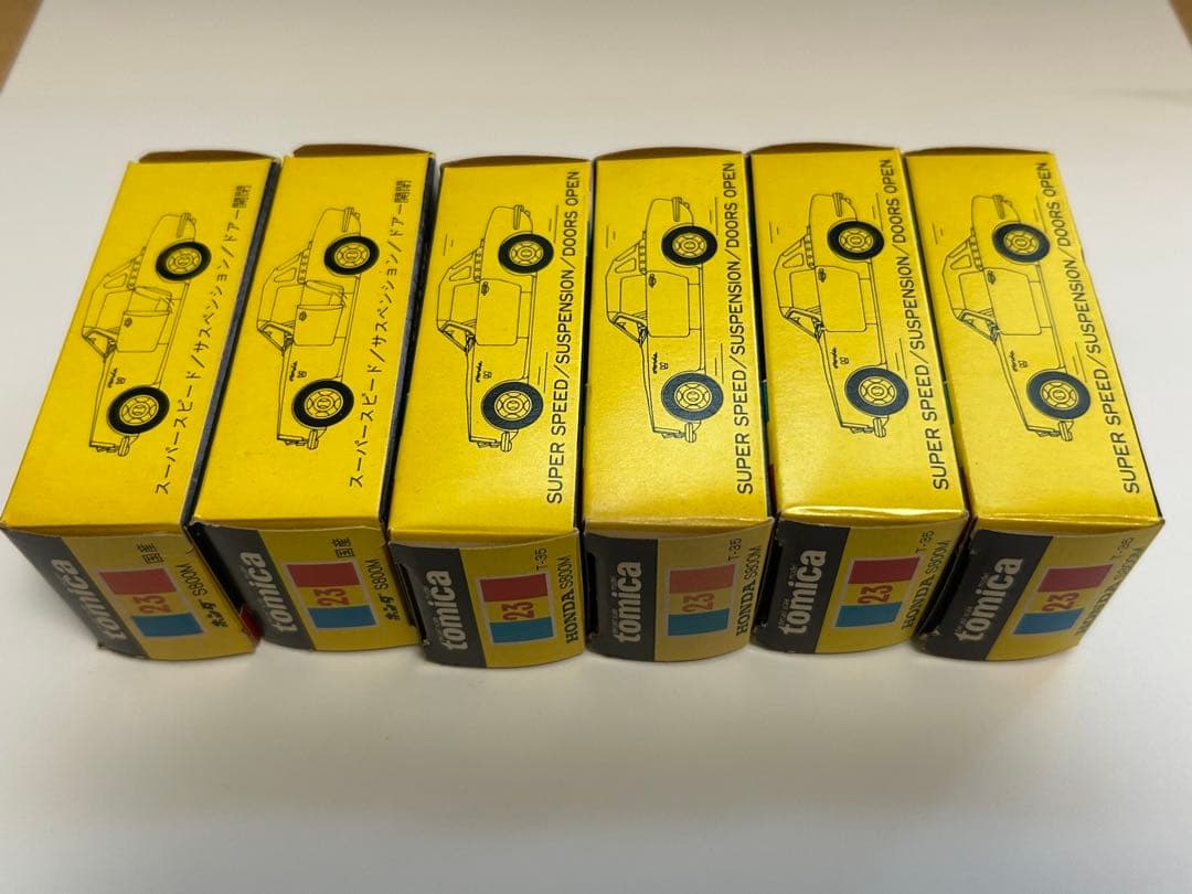 124.トミカ23 ホンダS800M