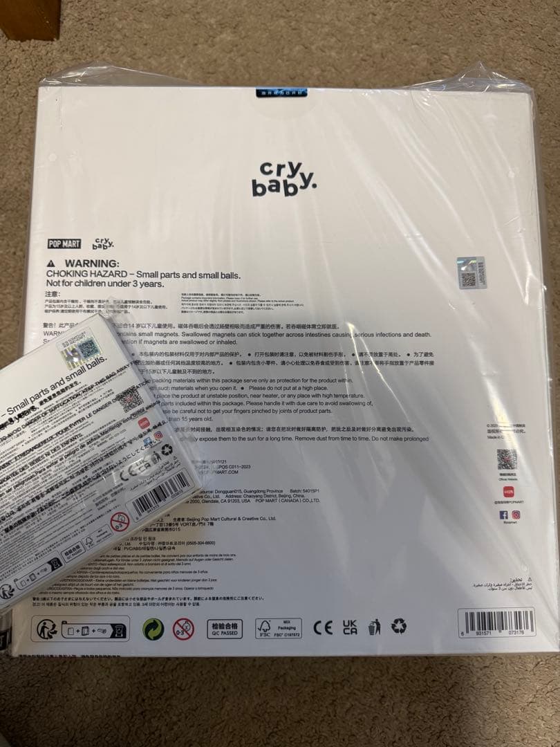 MEGA CRYBABY 400% Crying in Pink クライベイビー