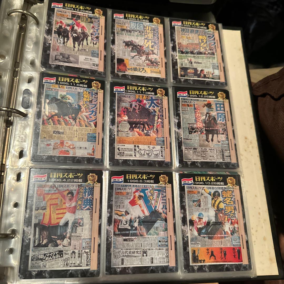 競馬　GIホースカード　大量350枚以上　オマケ　仮面ライダーホルダー