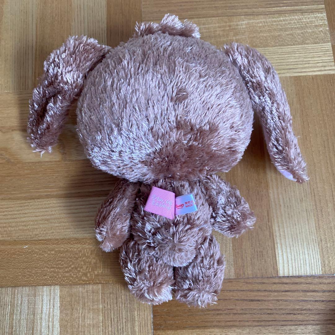 【値下げ】部屋を彩る平成レトロ　サンリオ シュガーバニーズ　くろうさ　ぬいぐるみ