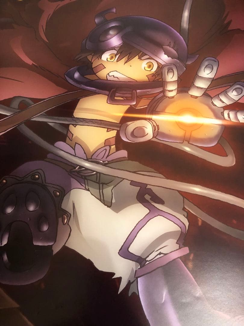 【非売品】メイドインアビス 深き魂の黎明 B2 サイズ 両面 ポスター