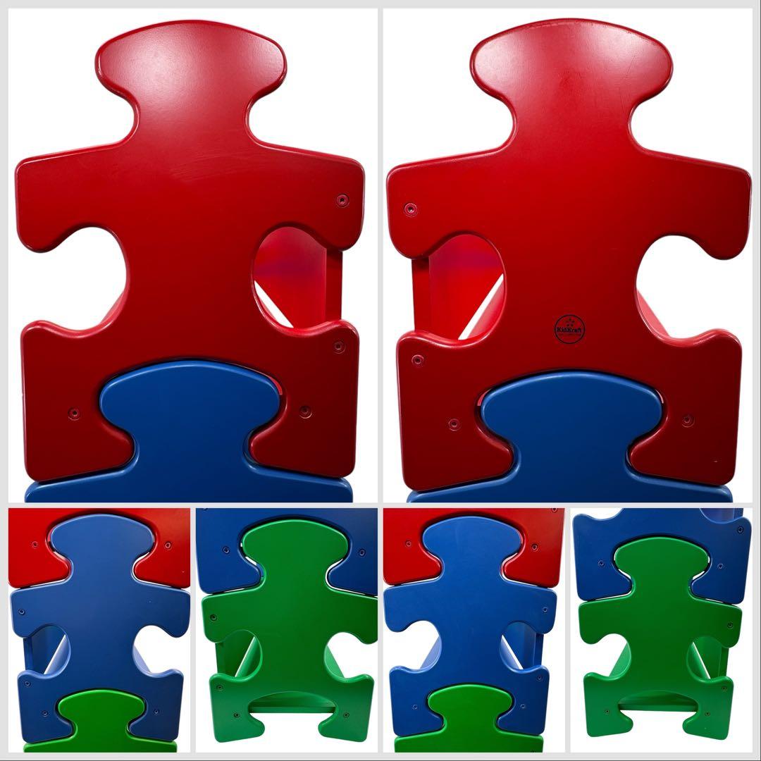 KidKraft 木製パズルピース本棚 3つの棚付き プライマリー