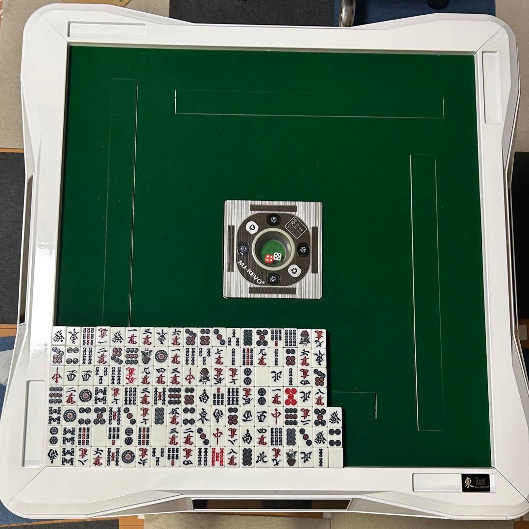 【ショーボー】全自動麻雀卓 MJ-REVO Pro2