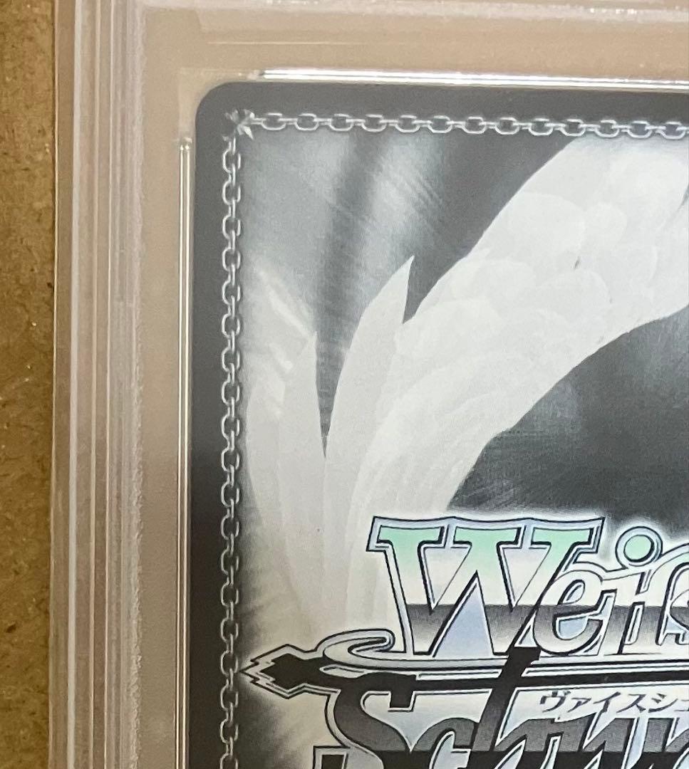 【PSA10】 ヴァイスシュヴァルツ ブースター アズールレーン 樫野 SP