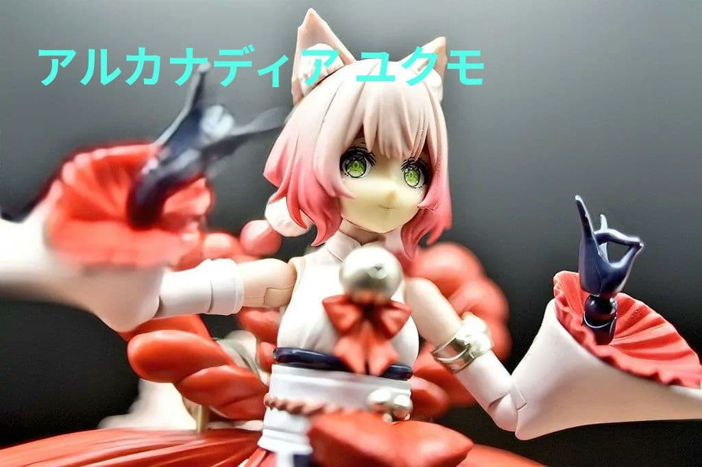 ゲ*チ様 ユクモ 《アルカナディア 》 完成品