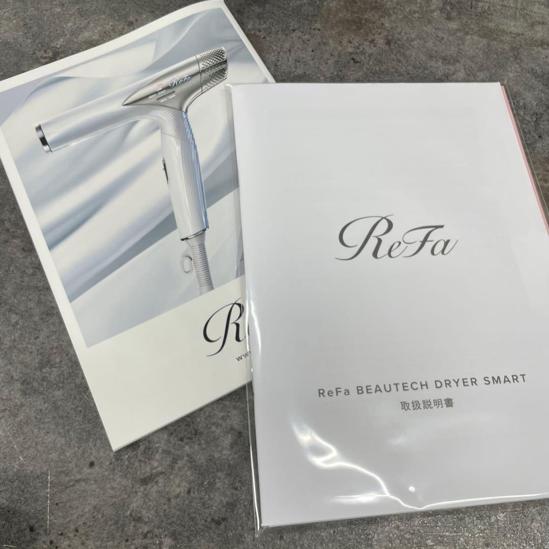 【ReFa】ビューティック ドライヤー RE-AN-02A
