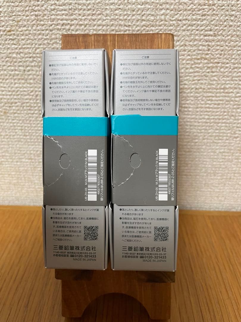 uniball ZENTO ユニボールゼント シグニチャーモデル　ブラック 新品