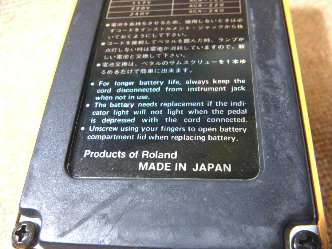 BOSS Distortion DF-2 ディストーション 日本製 動作OK