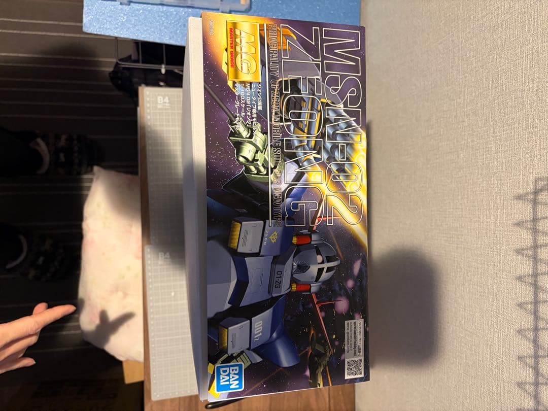 MGゴッグ、MGジオングセット