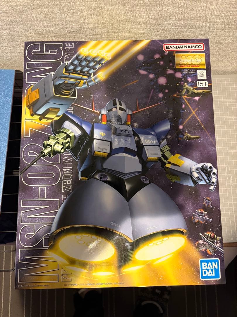 MGゴッグ、MGジオングセット