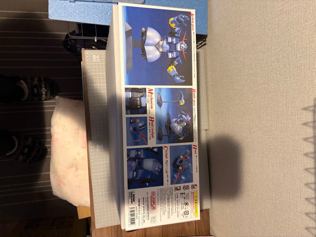 MGゴッグ、MGジオングセット