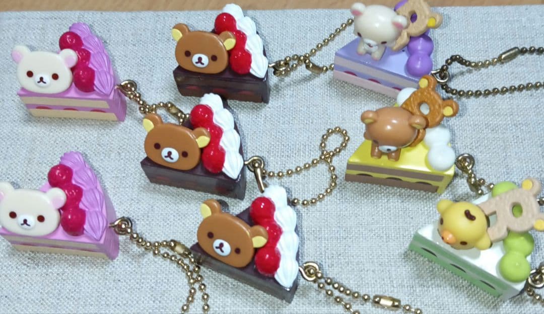 リラックマまくまくケーキキーチェーンキーホルダーセット