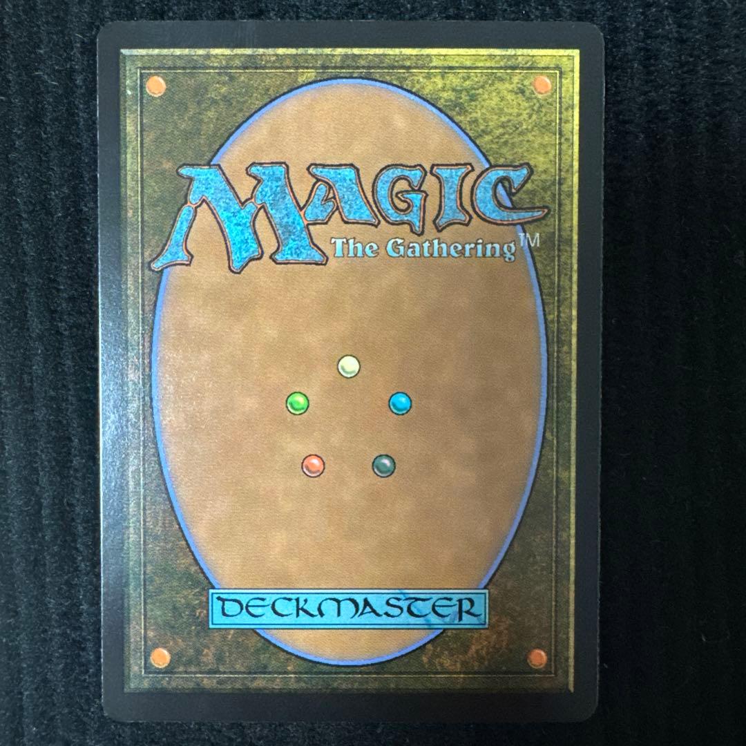 魔導の力を持つ少女、ティナ MTG