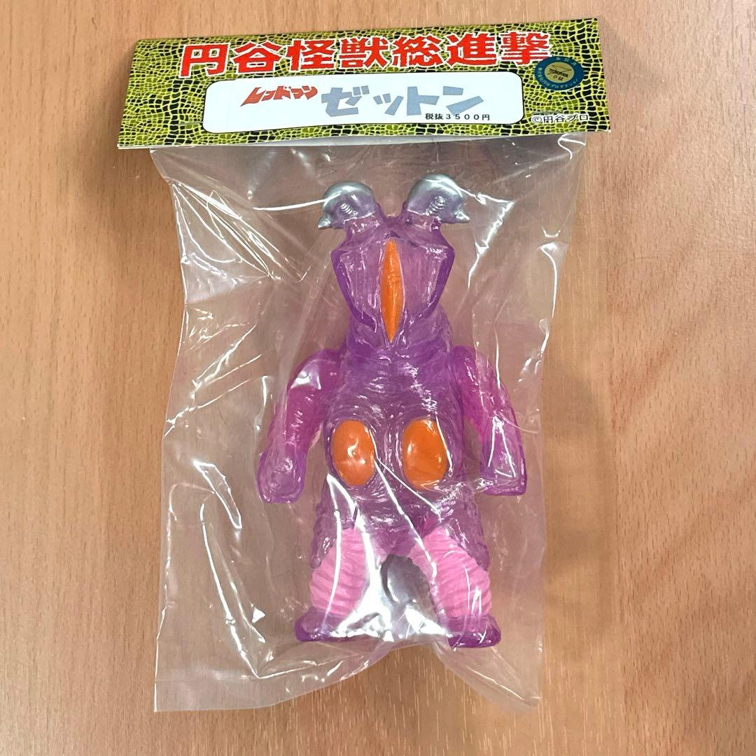 ゼットン・レッドマン版（クリアパープル） ツブコン 限定 ソフビ サンガッツ本舗