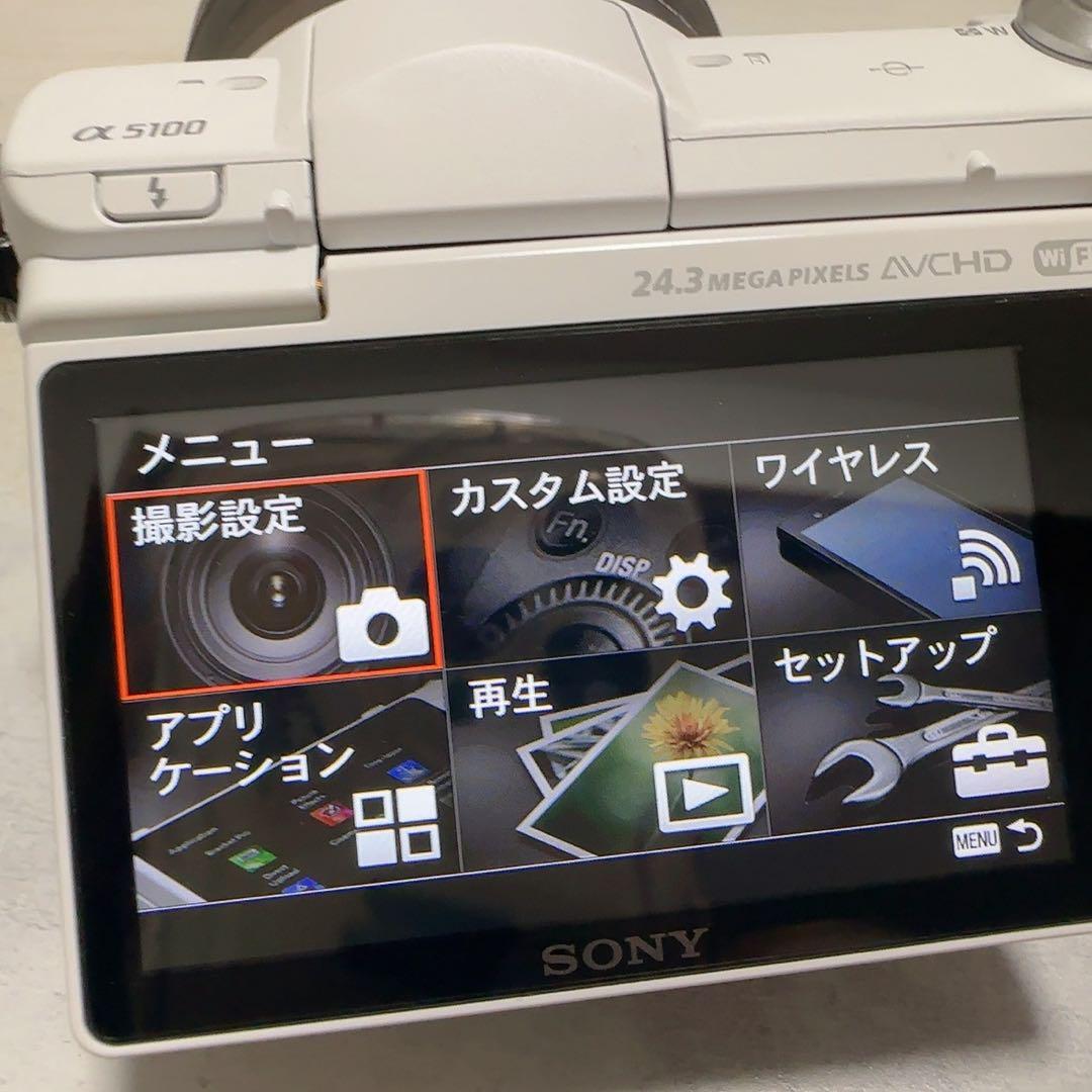 SONY a5100 一眼レフ ホワイト