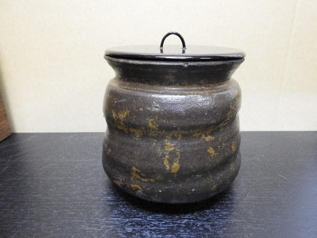 古瀬戸水指　時代箱　箱書きあり　MA468