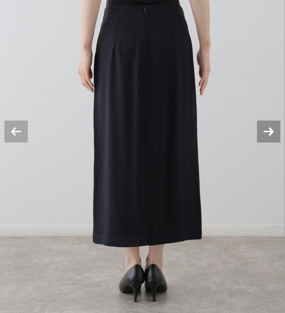 【TOTEMEトーテム】Front-Split Satin Midi スカート