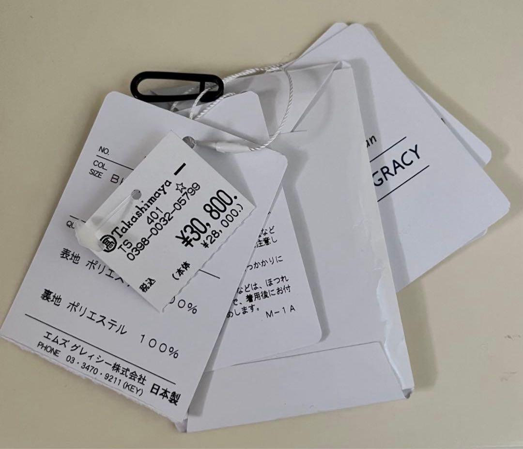 新品*未使用☆インスタ掲載☆M'S GRACY ☆バラ柄フレアスカート