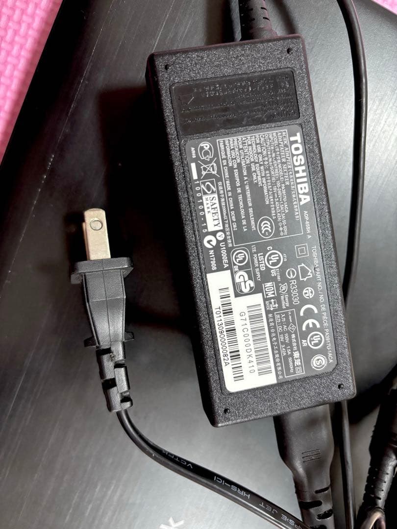 dynabook ノートパソコン＋充電器　2012年秋冬モデル