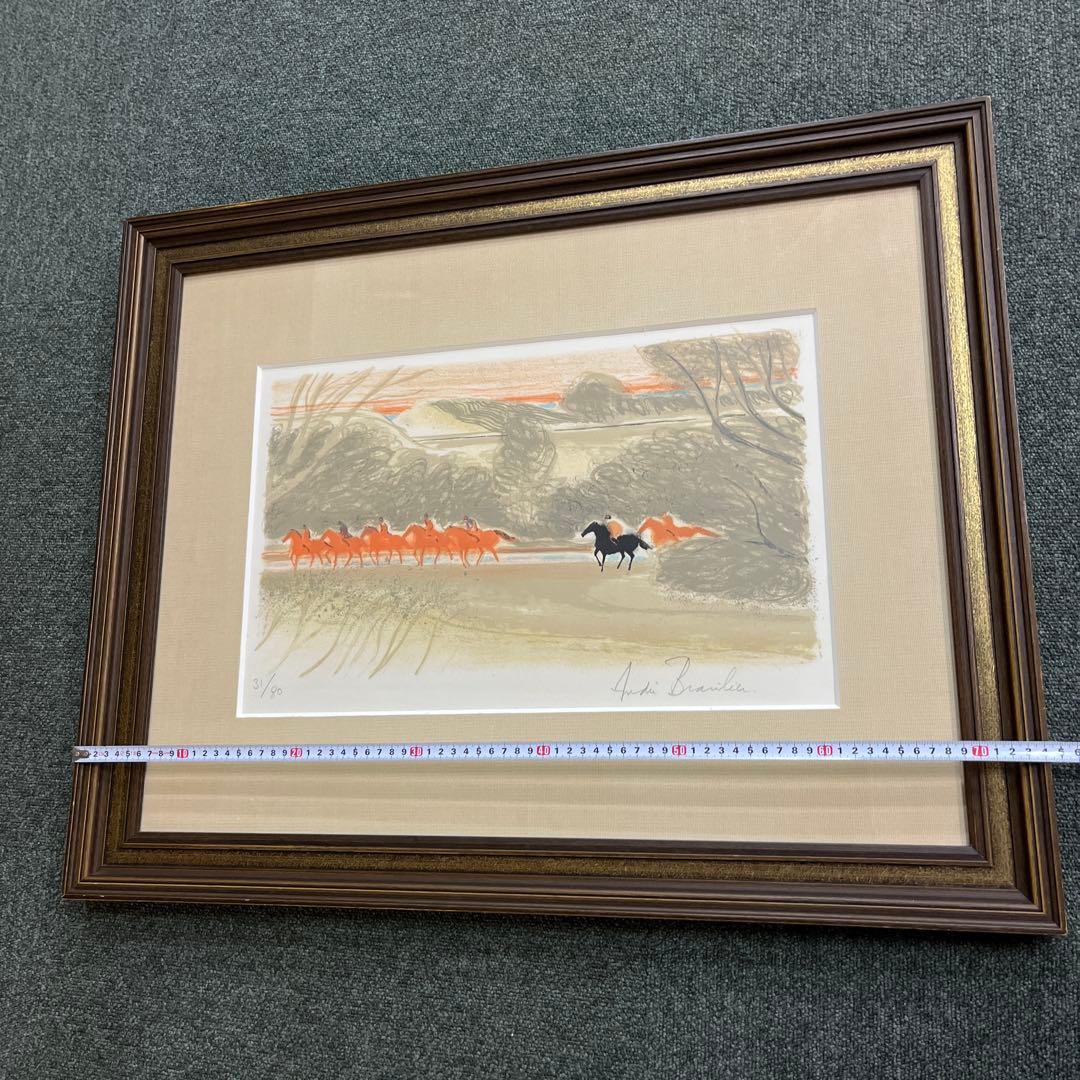 【美品・レア】アンドレブラジリエのリトグラフ 珊瑚色の隊列