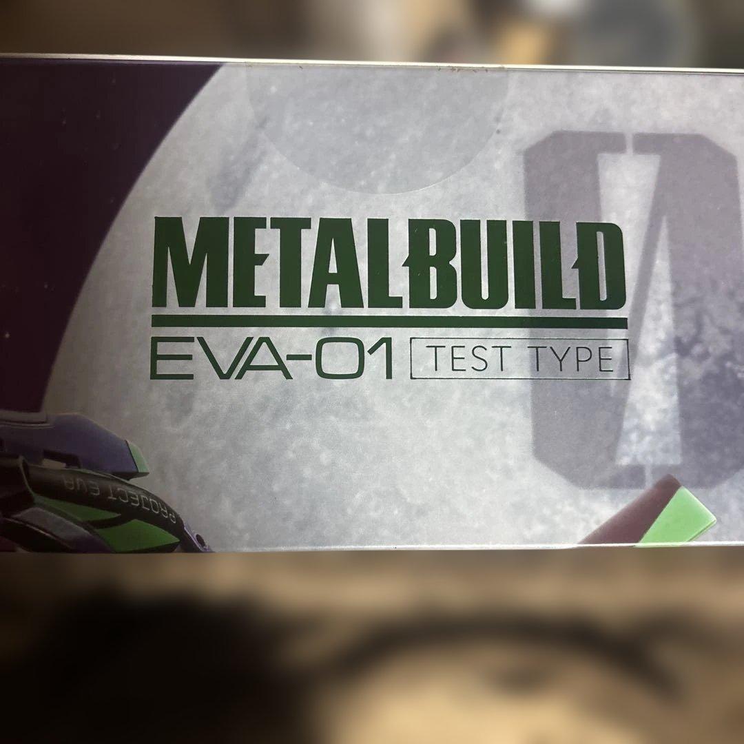 SF・ファンタジー・ホラー LBUILD EVA-01 TEST TYPE