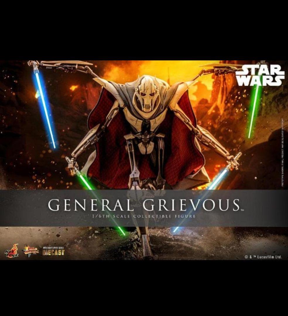 スターウォーズ　グリーヴァス将軍　ホットトイズ　ボーナスアクセサリー付き