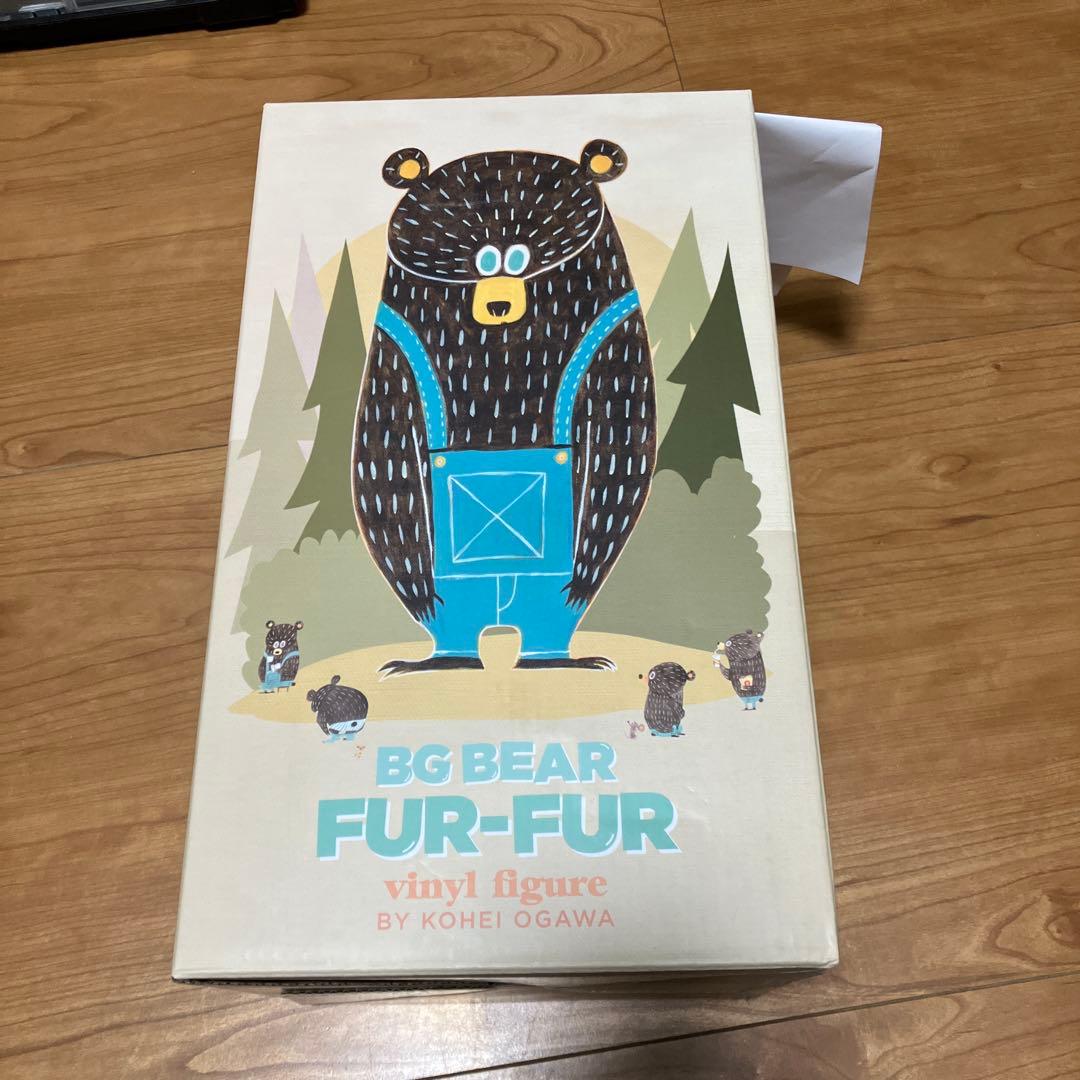 ハウツーワーク × FUR FUR × オガワコウヘイ アートトイ フィギュア