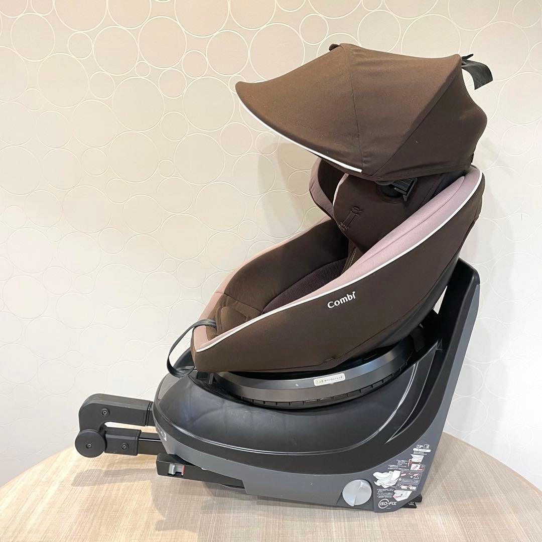 【Combi】クルムーヴスマート エッグショック CG-UIG ISOFIX