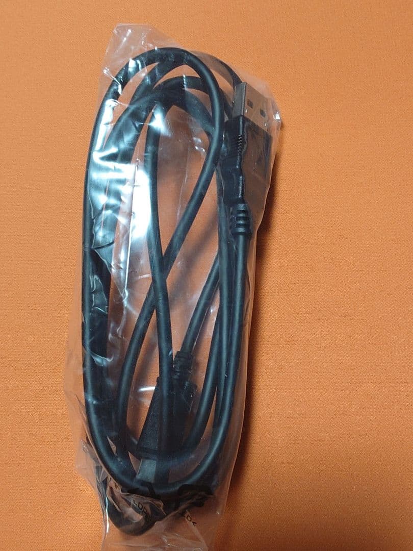 DTM・DAW Steinberg IXO12 B