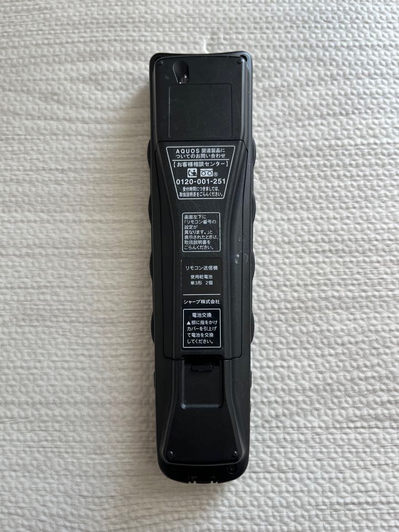 【美品】2011年製 SHARP シャープ　AQUOS テレビ 32型