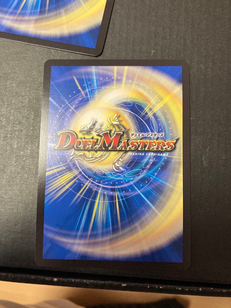 光開の精霊サイフォゲート 金トレジャー