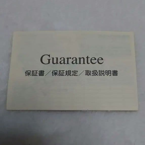 ツイステ　ベルメゾン　懐中時計　300個限定