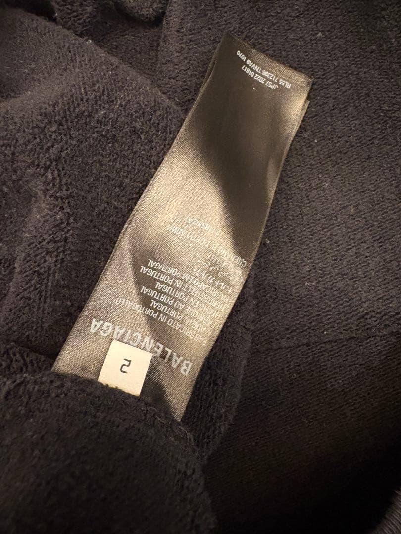 C*y様 Balenciaga x Adidas Hoodie Large Fi