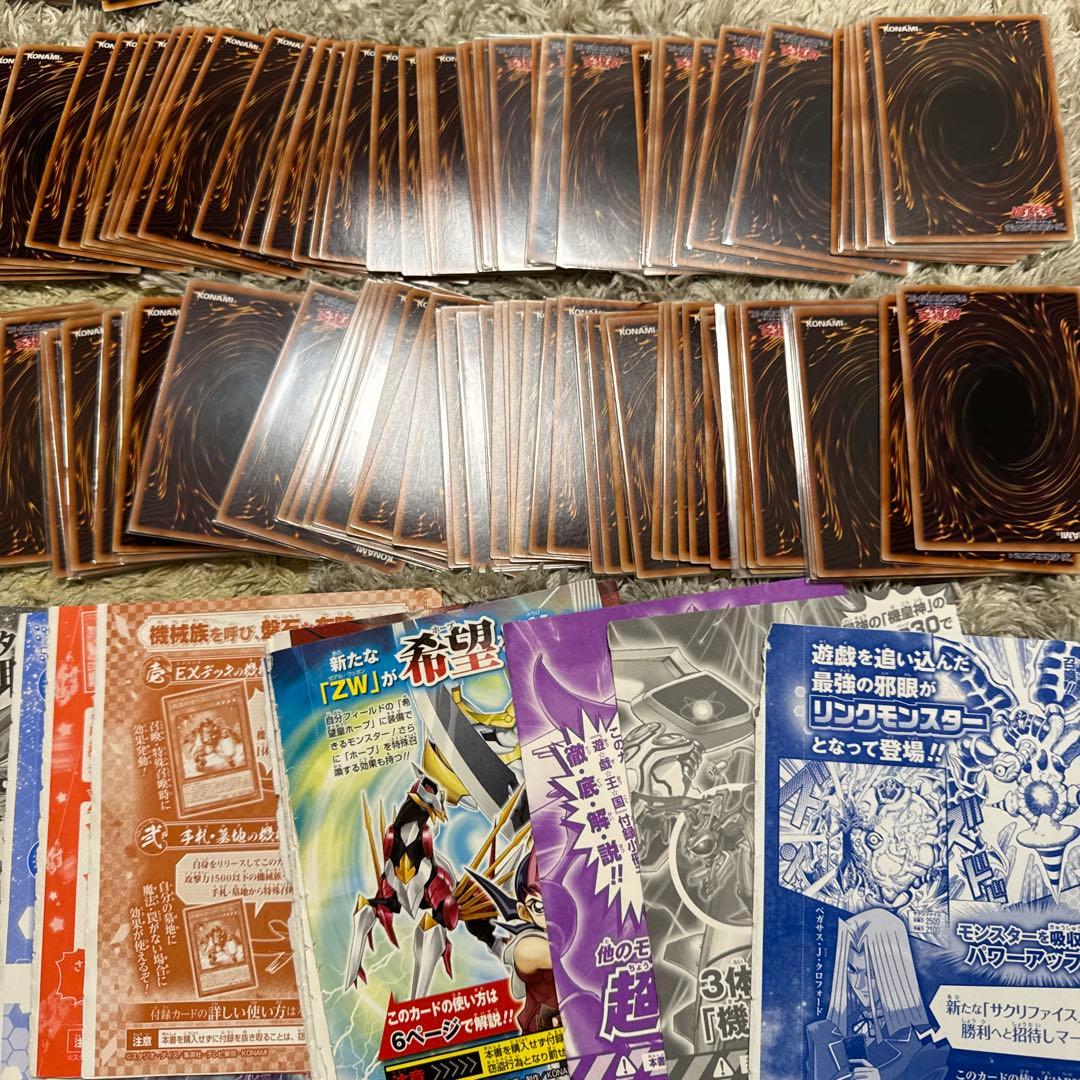 遊戯王OCGカード　まとめ売り【5216