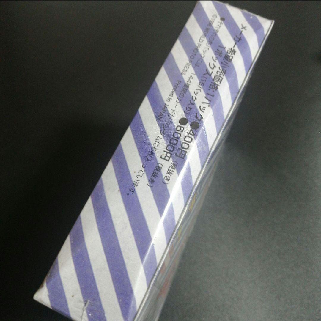 ZIPPO MONO COLLECTION CARDS　1BOX　新品未開封