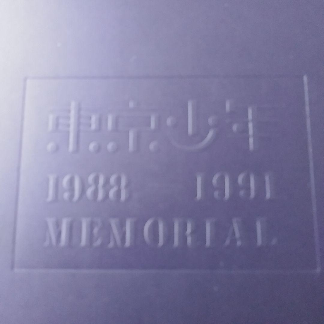 東京少年　1988 1991 MEMORIAL　コンサート ツアーパンフレット
