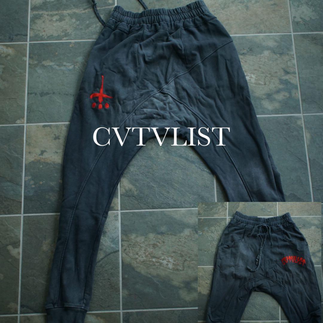 CVTVLIST 加工 サルエル リブ スウェット パンツ カタリスト