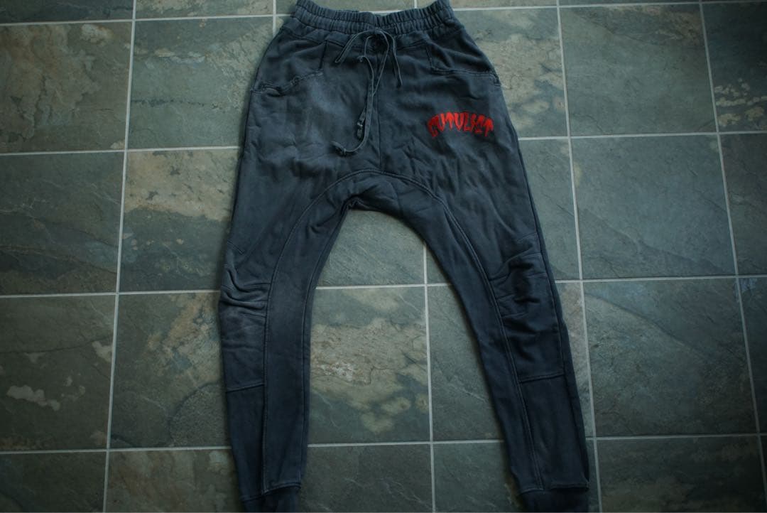 CVTVLIST 加工 サルエル リブ スウェット パンツ カタリスト