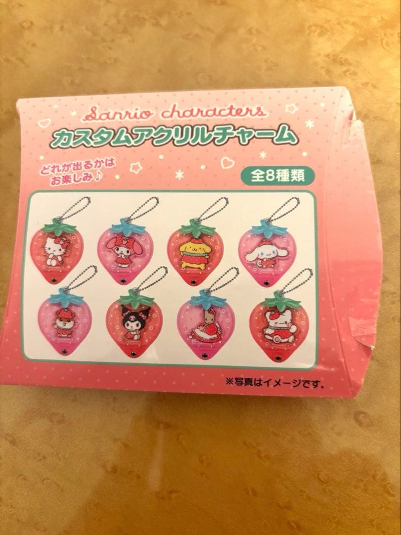 ハローキティ　シナモン　チャーム