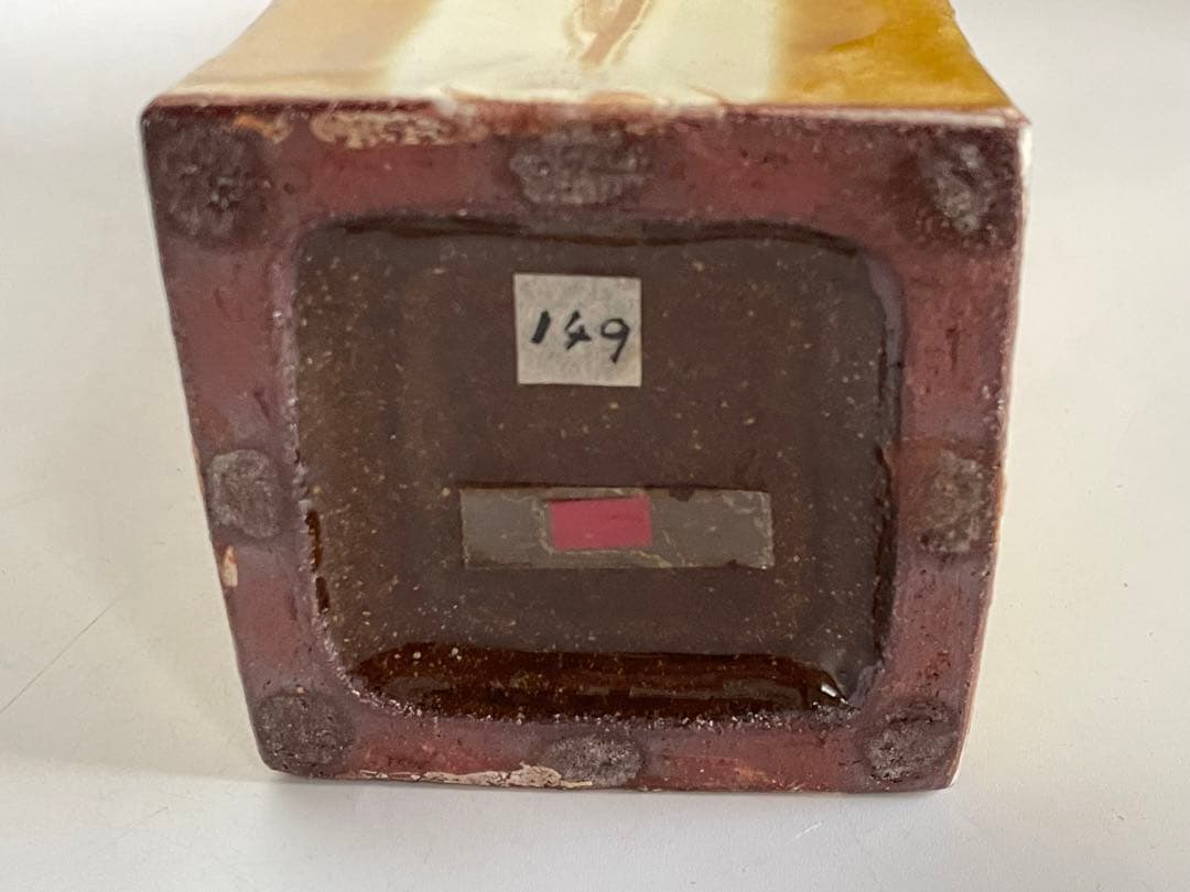 陶芸家　船木研兒　船木研児　舩木　黄釉流紋花瓶　角瓶　花入　花器　民芸　民藝