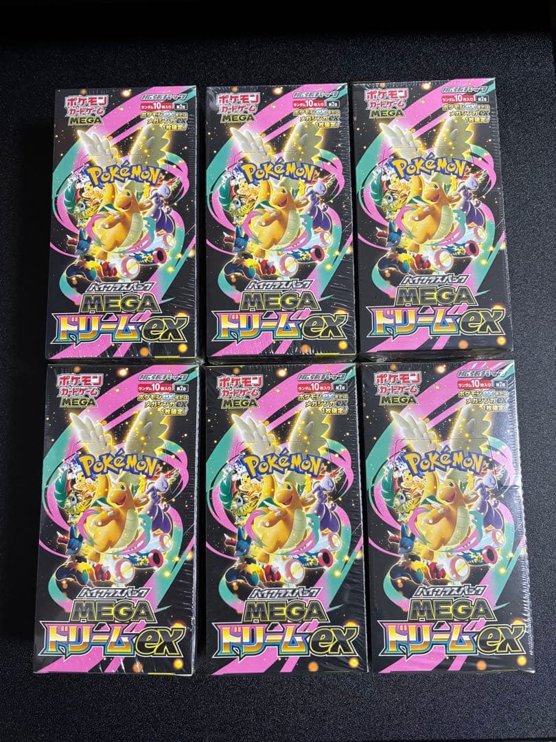 ポケモンカード MEGAドリームex 6box シュリンク付