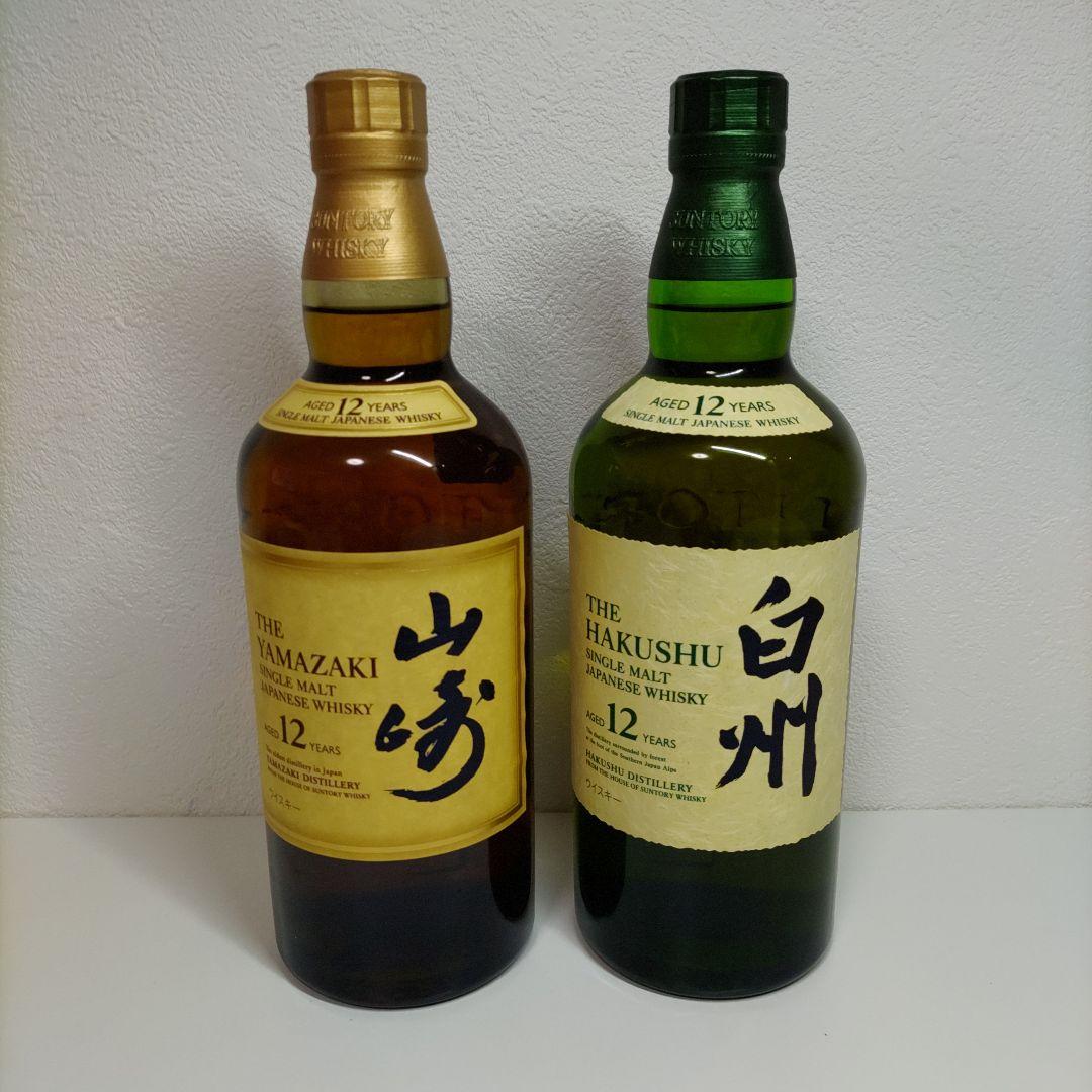 山崎12年　白州12年 2本セット