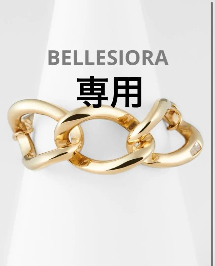 ★特別価格5日正午まで★新品同様BELLESIORAK18 ダイヤモンドリング