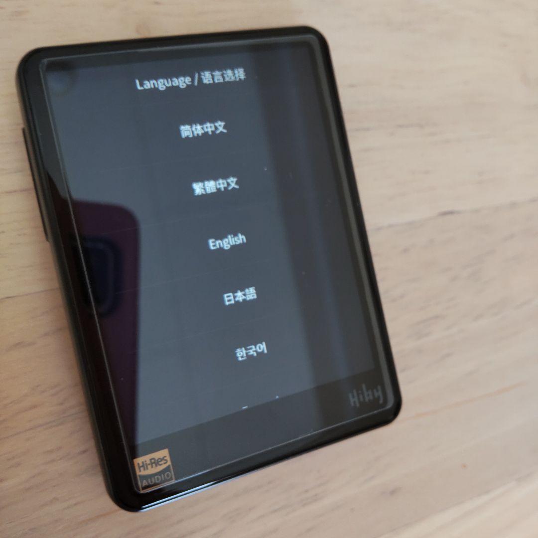 ハイビー Hiby R3PRO Saber 音楽プレーヤー