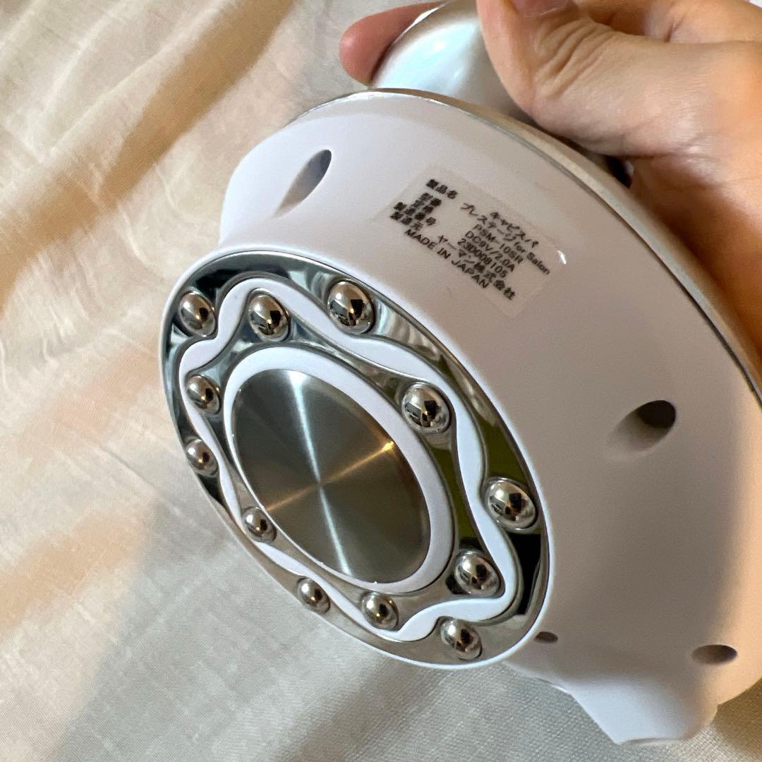 YA-MAN ヤーマン キャビスパプレステージfor salon