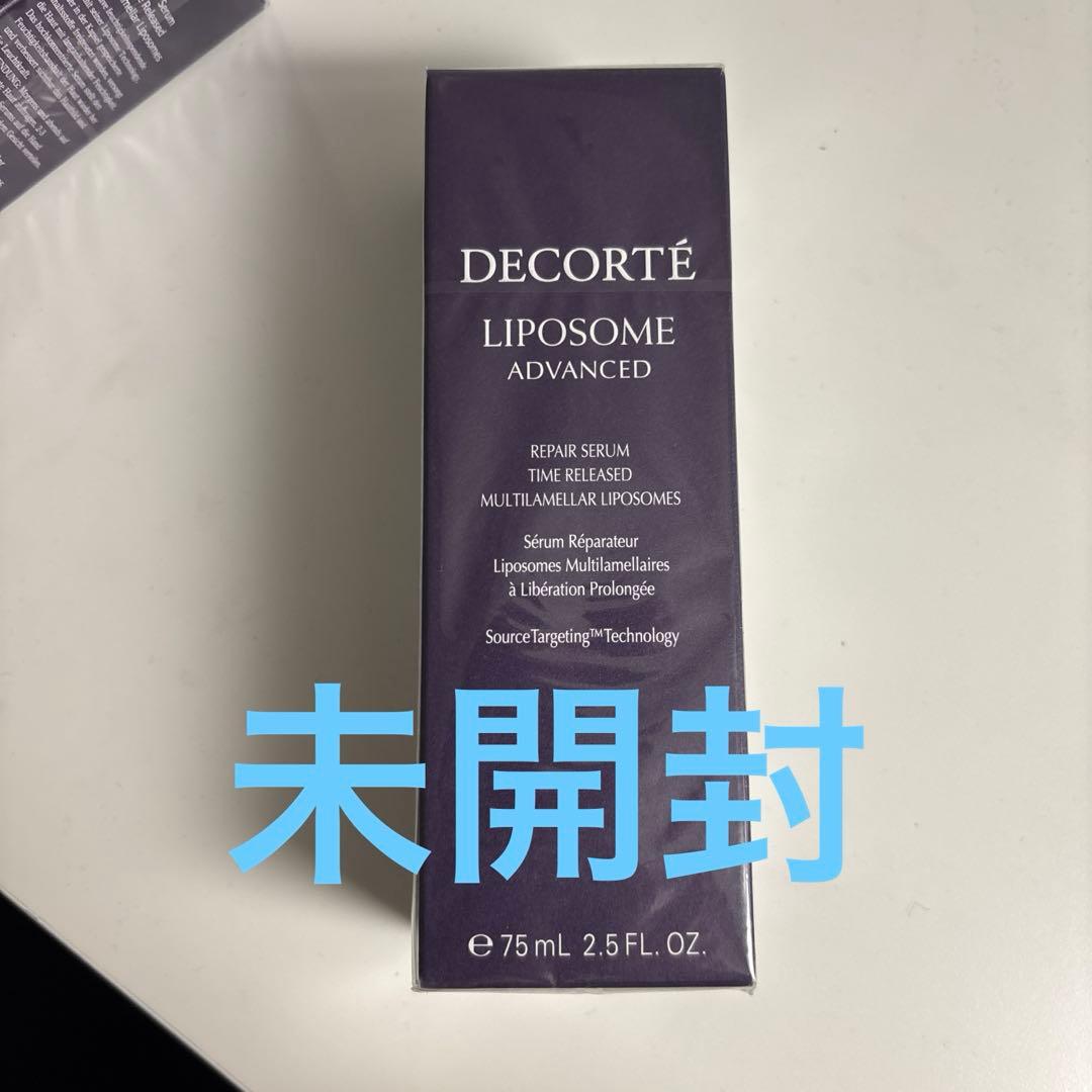 DECORTÉ LIPOSOME ADVANCED 75mL