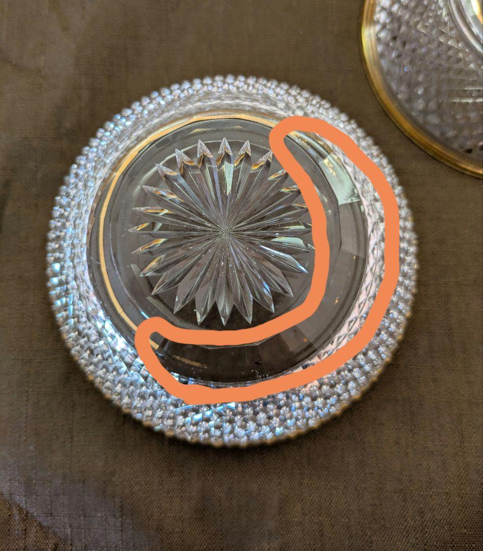 江戸切子　堀口硝子　最高級　金彩ダイヤ文四ツ碗（大）