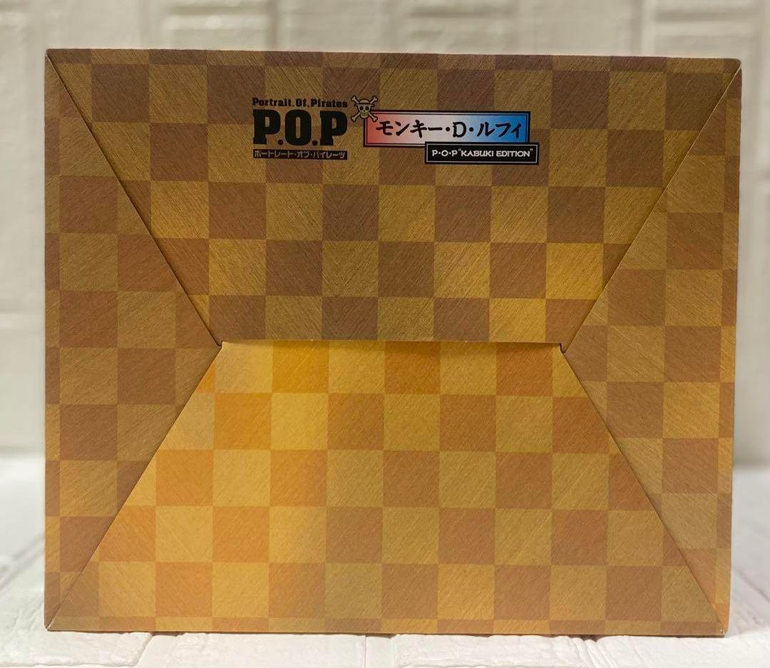 希少品 POP KABUKI EDITION 歌舞伎ルフィ モンキー・D・ルフィ