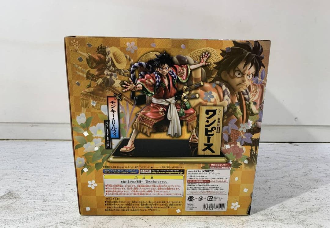 希少品 POP KABUKI EDITION 歌舞伎ルフィ モンキー・D・ルフィ
