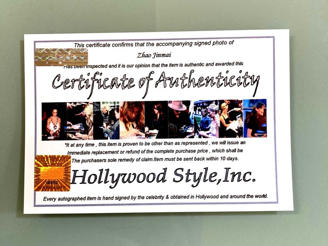 セール中…チャオ・ジンマイ直筆サイン2Lサイズ写真…